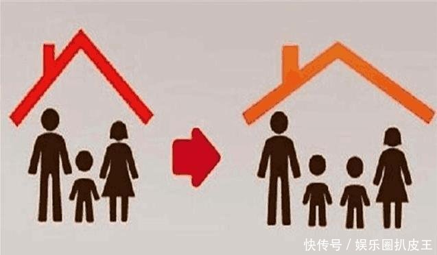 如今生第三胎算 超生 吗上户口是否会 罚钱 幸亏