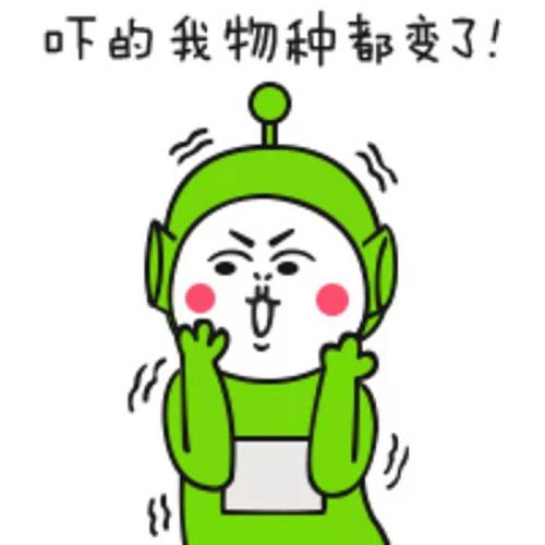 炒房客彻夜难眠!央视重磅:北京通州二手房每平米跌8000元，还在跌