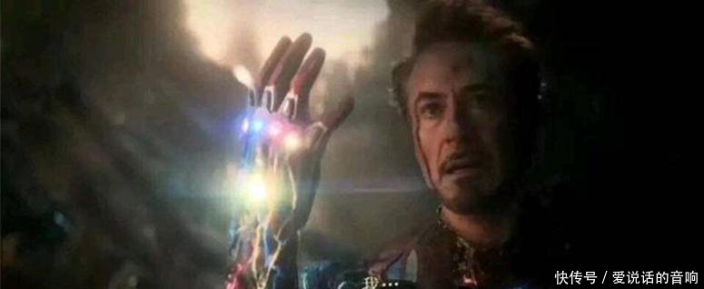 《复联4》奇异博士最后的1是什么意思,他在暗