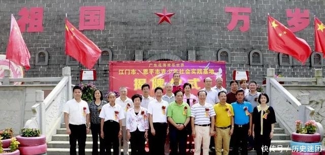 素质与修养青少年