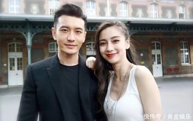 杨颖怒挂电话的原因亮了,与黄晓明日常的相处