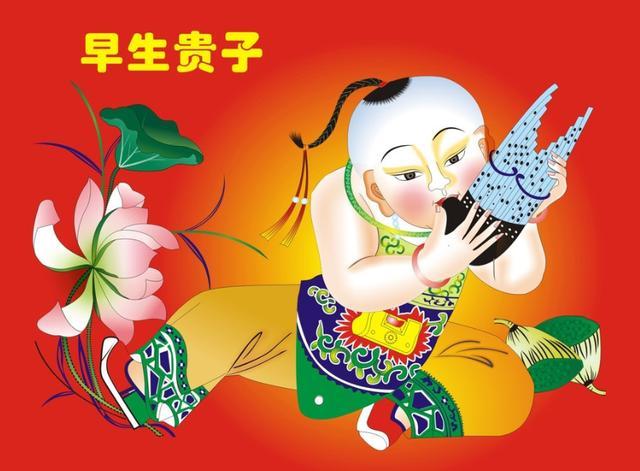 12生肖在几月份怀孕生子最有福