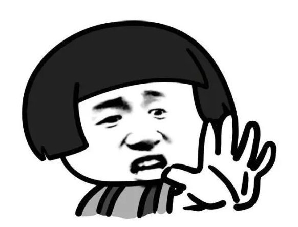 花300块也要看《复联4》首映场 只为不被剧透