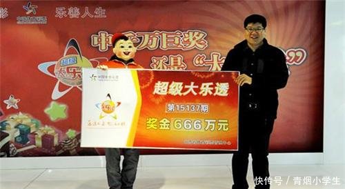 大乐透第18105期开奖,一等奖3注,网友道,我守