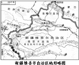 准噶尔盆地的自然地理答:准噶尔盆地在地质构造上为古陆台