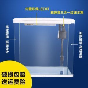 鄒城魚缸專賣店電話號碼（鄒城魚缸專賣店電話號碼多少）