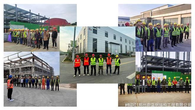 钢梁加固图片素材视频(钢梁加固图片和视频素材) 结构工业钢结构设计 第4张 钢梁加固图片素材视频(钢梁加固图片和视频素材) 结构工业钢结构设计 第4张