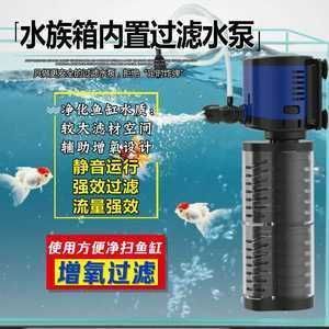 閩清縣梅城金玉滿堂水族店（閩清縣梅城金玉滿堂水族店電話）