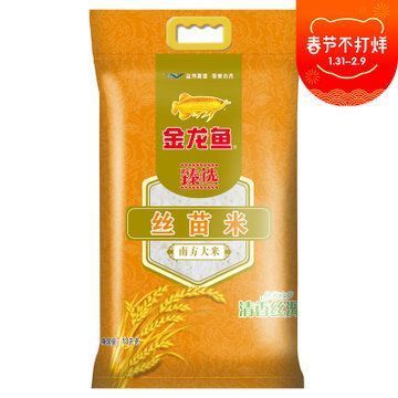 小蜜蜂+求教:區(qū)分六間棟線不明顯的話還可以看哪里？