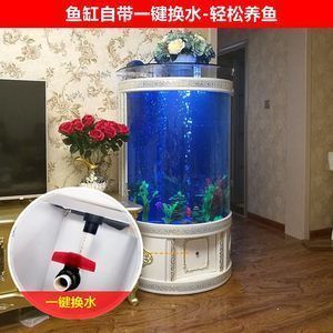 白城賣魚缸的地方電話（白城賣魚缸的地方電話號(hào)碼） 其他品牌魚缸