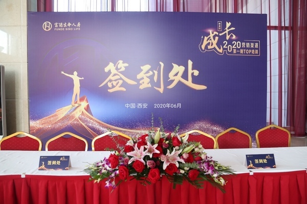 【58同城】桁架搭建(关于桁架搭建的信息)