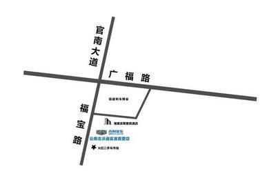 商丘市梁園區(qū)漁友漁具店：