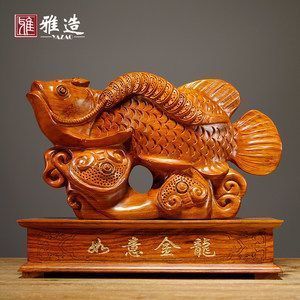 我要你陪著我看那魚兒水中游