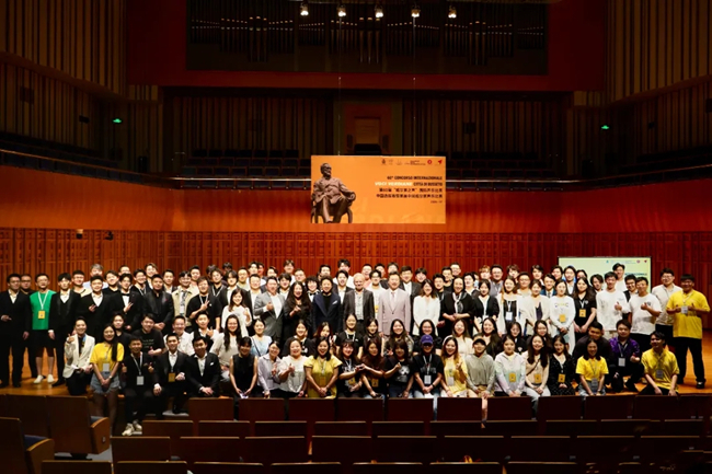 3 首届中国威尔第声乐比赛.png