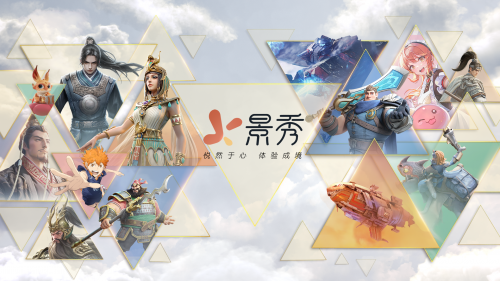 深耕 SLG 与多元破局并行,儒意景秀 2025 上半年战略成效解析