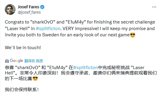 “中国玩家全球首通《双影奇境》隐藏关!制作人认证,网友:这是要开环太平洋机甲?”