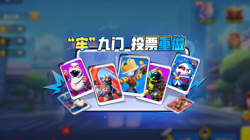 《太空杀》“牢”九门身份,重做由你决定!