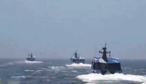 海峡两岸 《海峡两岸》 20200809