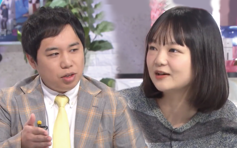 有点心机又如何 发现恋爱地雷！百年之恋的降温瞬间
