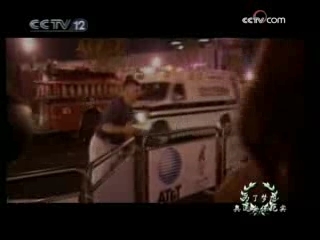 天网 为了梦想——奥运安保纪实 3