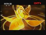 风华国乐 《风华国乐》 20110805