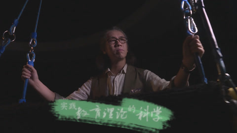 【劳师长说】夫妻关系是解决婆媳关系的法器