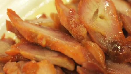 广州 生条叉烧都好过生你 07