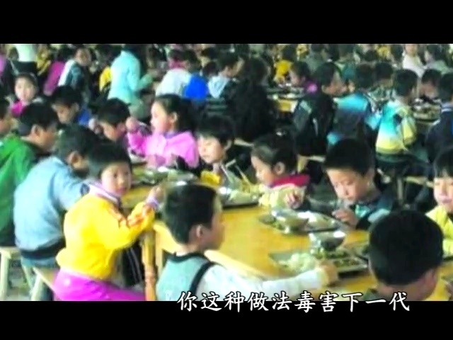 歪歌社团 歪唱盘点2012年9月网络热点事件《最炫九月疯》
