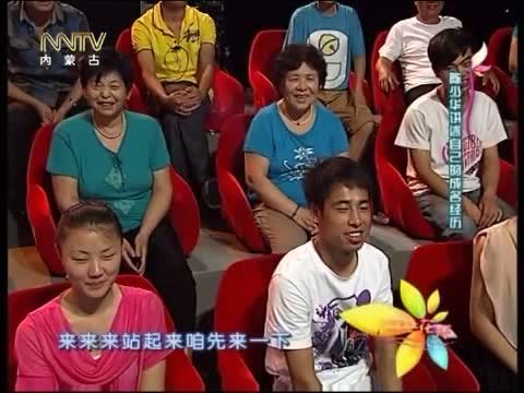 马兰花开 《马兰花开》 20140719 九四新生代：歌声飘过二十年（上）