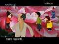 快乐驿站 快乐驿站 2009年 第148期