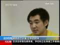 法治在线 法治在线 2009-08-26