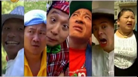 新笑林 宋小宝推销牙刷整客人