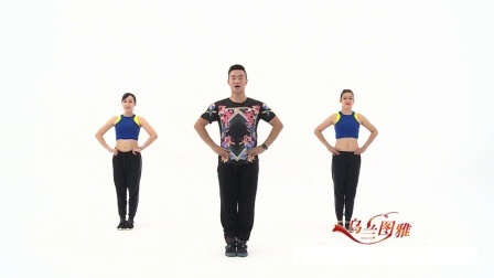 阿尔山的姑娘-乌兰图雅（教学分解）