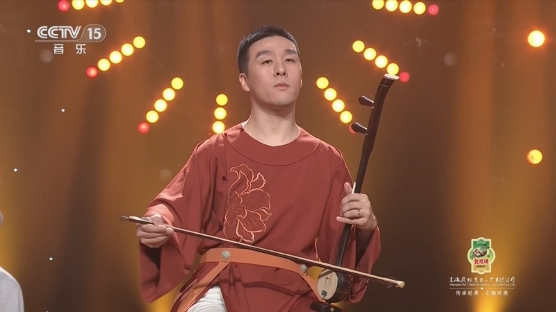 《风华国乐》 20251207 乡音乡情