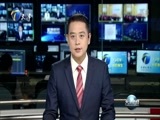 天津新闻 《天津新闻》 20171127