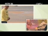 动感特区 《动感特区》 20150312 家庭接力赛之风大口小