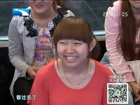 大王小王 《大王小王》 20140613 高校女教师误入低级骗局