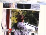 消费主张 身边的陷阱——网络钓鱼 谁在上钩