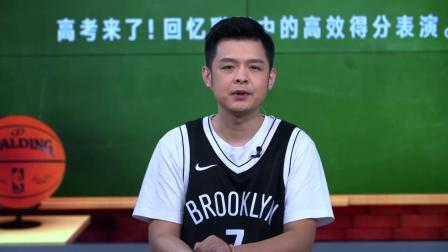 NBA晚自习 杜兰特加盟勇士不敌马刺 “宇宙”阵容遭遇最大阻碍