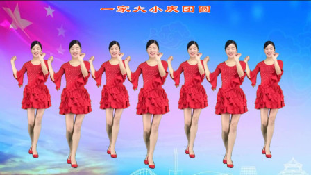 大年初四《许愿过好年》欢欢喜喜，今晚接财神！