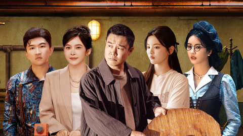 开播！情景喜剧 第二季 第5期 杨超越尬舞看呆小沈阳 赵樱子上演教科书式变脸