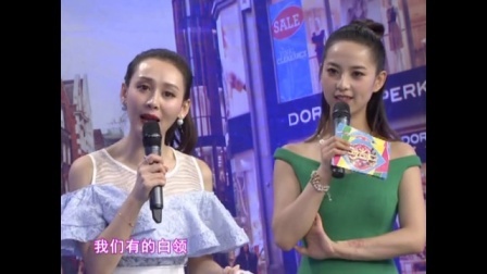时尚汇 改掉坏习惯预防乳腺癌