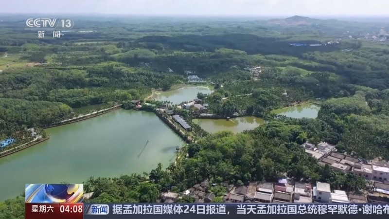 新闻直播间 《新闻直播间》 20260725 04:00
