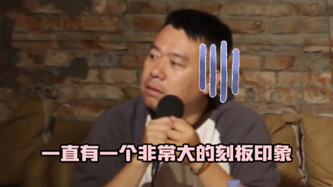 喜番喜剧&middot;精选 喜番调频：星座的刻板印象之摩羯巨蟹