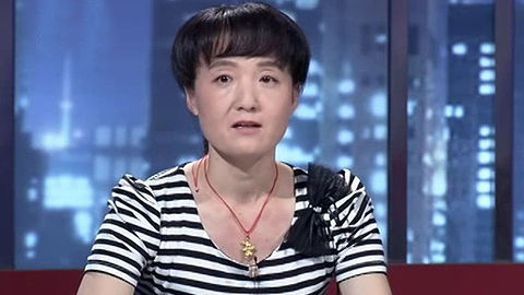 金牌调解 扛不住的再婚生活