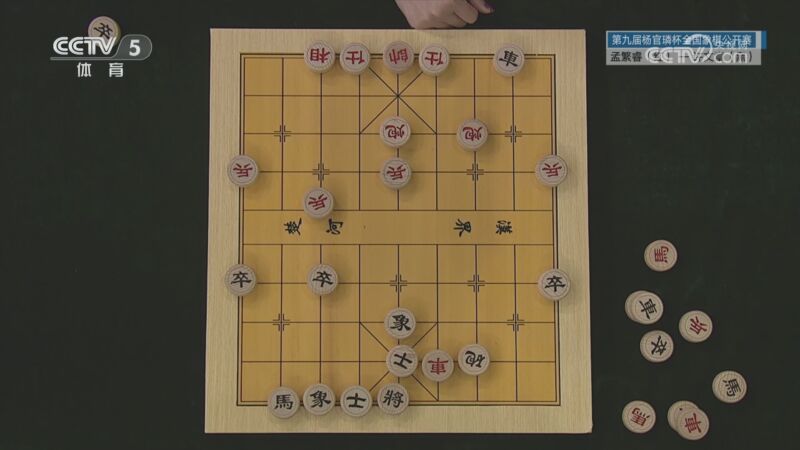 [棋牌乐]20241221 孟繁睿VS许文章