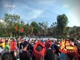 民歌&middot;中国 《美丽中国唱起来》 20170415 云南普洱