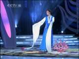 青春戏苑 越女争锋Ⅱ季 精彩展播（1） 1-2