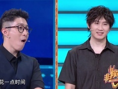 非你莫属 2025 短剧演员招聘专场 求职者同台竞技大秀演技