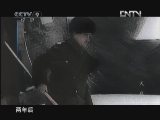 天启 《天启》卡廷惨案